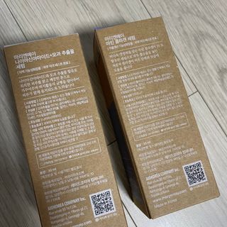 마리엔메이 히알루로닉스 세럼 ,나이아신아마이드 모과 세럼, 마린콜라겐 세럼, 청귤 흰목이버섯 추출물 세럼 — 5점을 준 리뷰어가 2021년 10월 올린 사용 사진