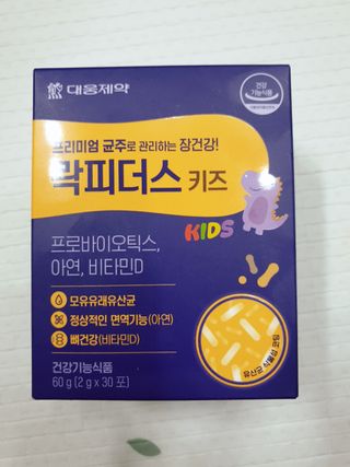 냐냑님이 올린 리뷰 사진 1