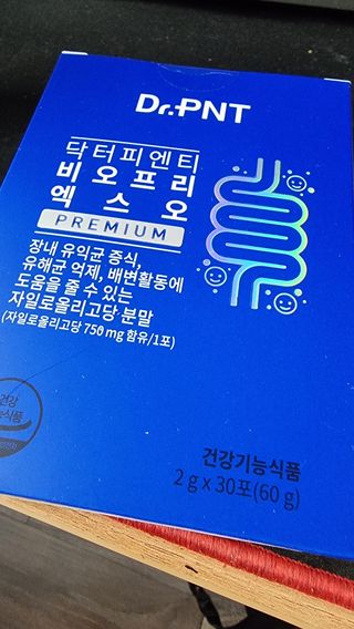 닥터피엔티 [Dr.PNT] 장내 환경 개선의 핵심, 프리바이오틱스! 비오프리 XO — 4점을 준 리뷰어가 2022년 9월 올린 사용 사진