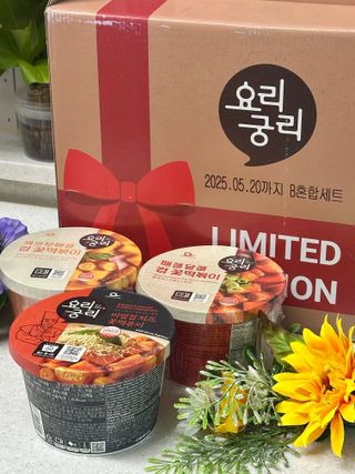 프리 [요리궁리] 타입 B (매콤,치즈,매콤까르보) 꽃떡볶이 6개입 세트 — 4점을 준 리뷰어가 2025년 2월 올린 사용 사진