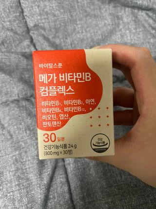 우왕왕왕님이 올린 리뷰 사진 1