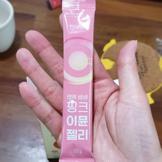 [인디닥터] 면역 생생 핑크 이뮨 젤리 — 5점을 준 리뷰어가 2022년 6월 올린 사용 사진