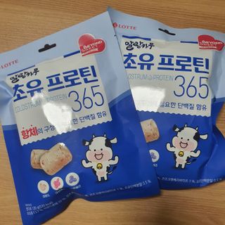narihalmany님이 올린 리뷰 사진 2