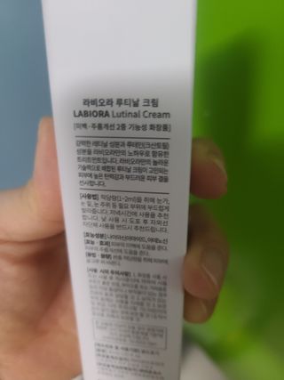 박오뎅님이 올린 리뷰 사진 2