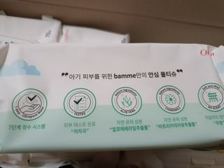 o7902o님이 올린 리뷰 사진 4