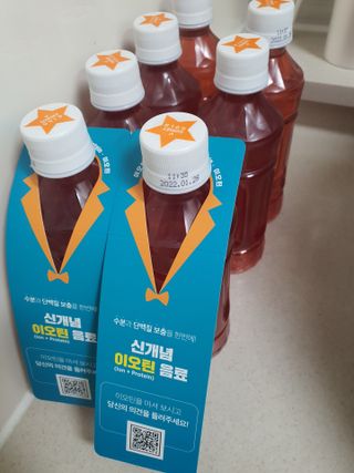 동양미인님이 올린 리뷰 사진 3