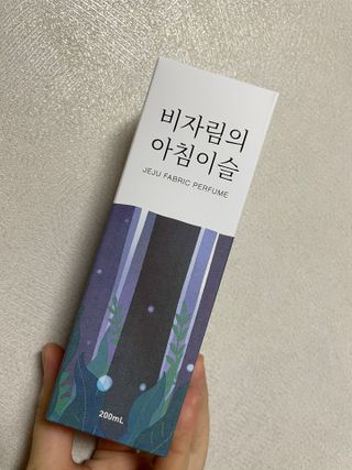 르플랑 한소쿠리초록영귤, 섭지에 유채피우다, 비자림의 아침이슬, 동백길 걷다, 협재의 아침바람 200ml 5종 중 택1 — 4.5점을 준 리뷰어가 2021년 7월 올린 사용 사진