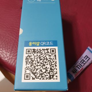 원탑쇼핑몰 원탑트랩 3초설치 얹기만하면되는 화장실냄새제거 아이디어트랩 — 5점을 준 리뷰어가 2021년 1월 올린 사용 사진