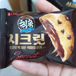 루비랑님이 올린 리뷰 사진 2