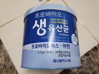 고과장님이 올린 리뷰 사진 1