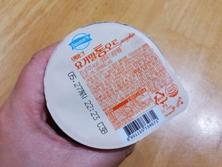 mm님이 올린 리뷰 사진 2