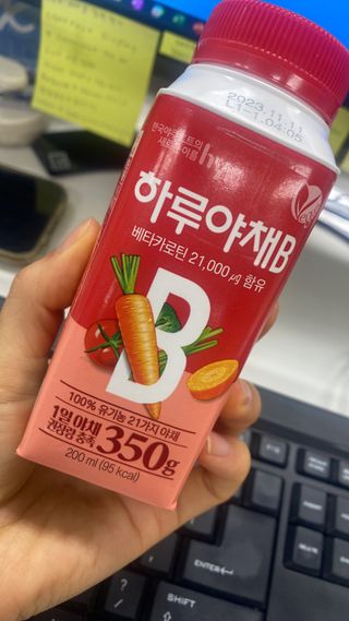 수박이님이 올린 리뷰 사진 4