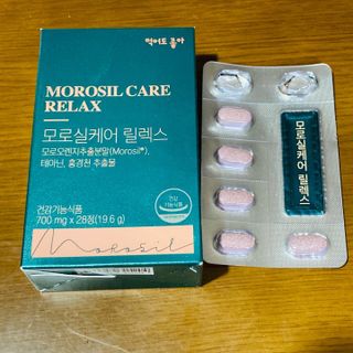 1208님이 올린 리뷰 사진 2