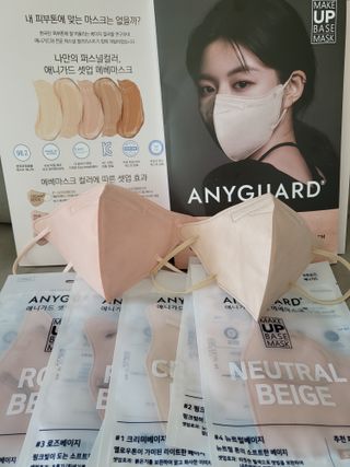 애니가드 셋업메베마스크 (대형 4컬러 + 중형 4컬러) — 5점을 준 리뷰어가 2022년 4월 올린 사용 사진
