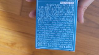 클린24시간 슬림앤유산균 1박스 (3.5g X 15포) — 5점을 준 리뷰어가 2022년 9월 올린 사용 사진