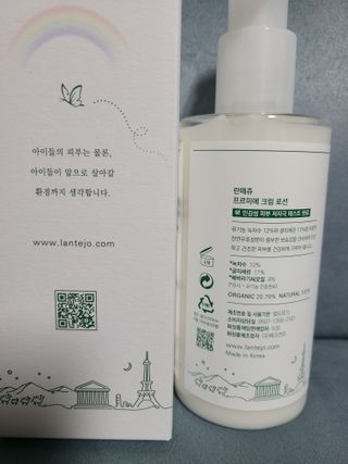 리라로님이 올린 리뷰 사진 3
