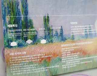 효로리쮸님이 올린 리뷰 사진 3
