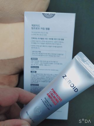 싸랑스런곰탱이님이 올린 리뷰 사진 4