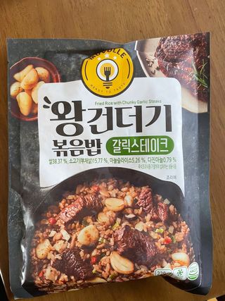 한성기업 무볼레 왕건더기 볶음밥 갈릭스테이크 — 5점을 준 리뷰어가 2021년 10월 올린 사용 사진