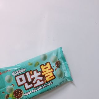 묵향가득님이 올린 리뷰 사진 1