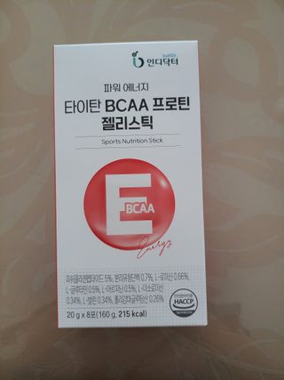 [인디닥터] 타이탄 BCAA 프로틴 젤리스틱 — 5점을 준 리뷰어가 2022년 4월 올린 사용 사진