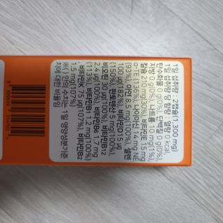 프리마인 성큼다가온 봄, 이너뷰티를 챙겨야 피부도 화사하게, 컨디션도 활기차게. 흡수율을 높인 고효율 비타민. — 5점을 준 리뷰어가 2022년 8월 올린 사용 사진
