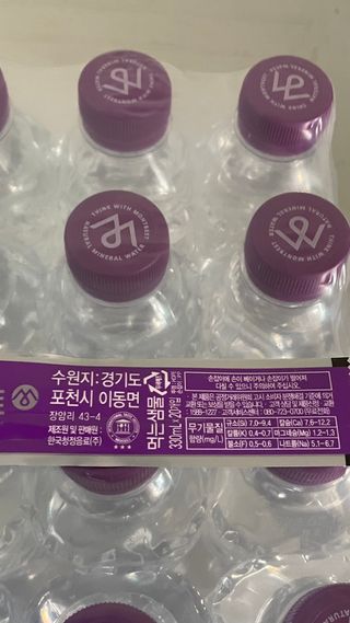 돌꽁맘님이 올린 리뷰 사진 2