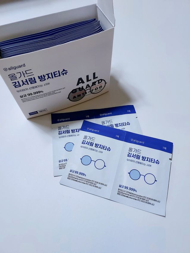 [올가드] 살균 소독 김서림방지티슈 (50매입) * 1BOX 리뷰 사진