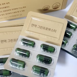 파랑새님이 올린 리뷰 사진 4