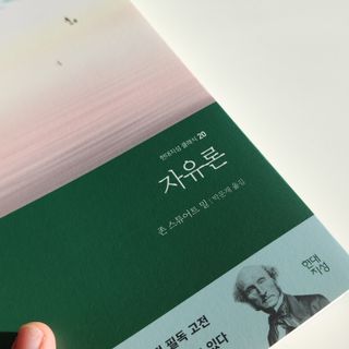 로즈님이 올린 리뷰 사진 3
