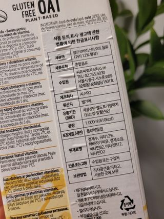 딸맘👧님이 올린 리뷰 사진 2