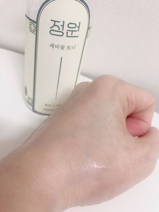 정원 제비꽃 토너 — 5점을 준 리뷰어가 2021년 8월 올린 사용 사진