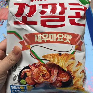 Zoe님이 올린 리뷰 사진 1