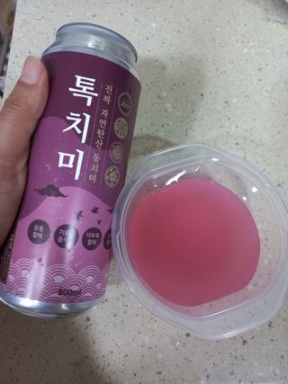 블링여니님이 올린 리뷰 사진 4