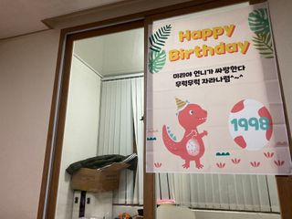 gg님이 올린 리뷰 사진 4