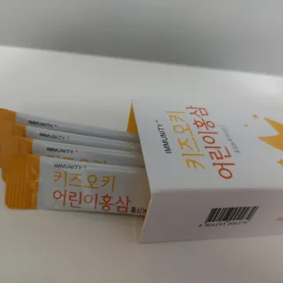 [이뮤니티플러스]우리아이 면역오키, 건강오키 _ 키즈오키 어린이홍삼 10포 1box — 3점을 준 리뷰어가 2022년 2월 올린 사용 사진