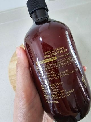 하이브리온 [쿠팡 구매평] 닥터초이스 시카엑소좀 판테놀 아미노산 탈모기능성 두피케어 모근강화 샴푸, 300ml, 1개 — 5점을 준 리뷰어가 2025년 3월 올린 사용 사진