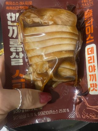 한끼통살 슬라이스 닭가슴살 — 5점을 준 리뷰어가 2023년 2월 올린 사용 사진