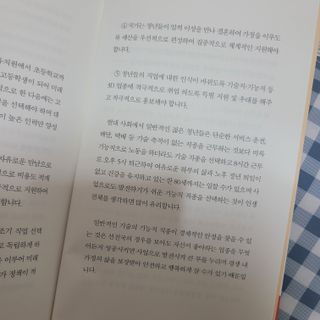 YounghyePark님이 올린 리뷰 사진 4