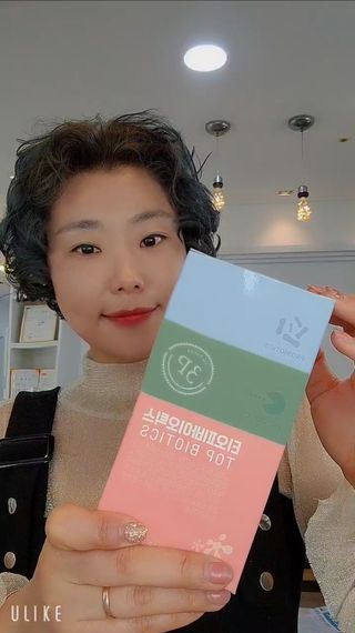 은지님이 올린 리뷰 사진 1