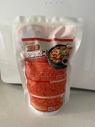 하노리님이 올린 리뷰 사진 1