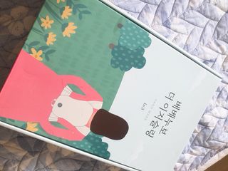 베베누보 다이얼핏 밀착 아기띠 더 이지슬링 Lv3 — 5점을 준 리뷰어가 2021년 6월 올린 사용 사진
