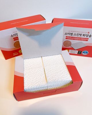 잰이님이 올린 리뷰 사진 2