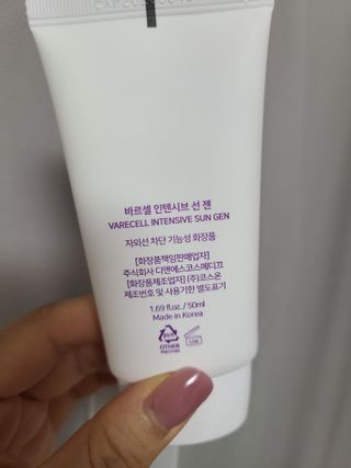 bellakim님이 올린 리뷰 사진 2