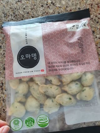 시아TV님이 올린 리뷰 사진 2