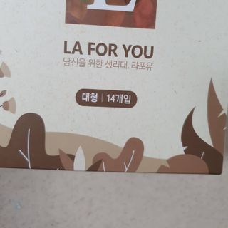 수니니님이 올린 리뷰 사진 1