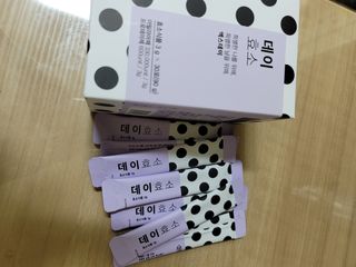 재하길들이기님이 올린 리뷰 사진 2
