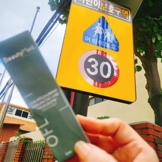 보리빵야님이 올린 리뷰 사진 1