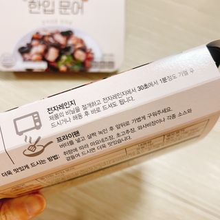 냐냐님이 올린 리뷰 사진 3