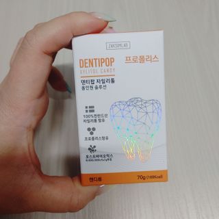 작심연구소 구취제거+충치예방+치아화이트닝 마법의 캔디 덴티팝3종(맛 랜덤 발송) — 5점을 준 리뷰어가 2022년 6월 올린 사용 사진